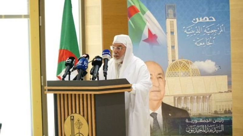 The Role of Religious Institutions in Algeria's Liberation: A Scientific Conference at Djamaâ El Djazaïr