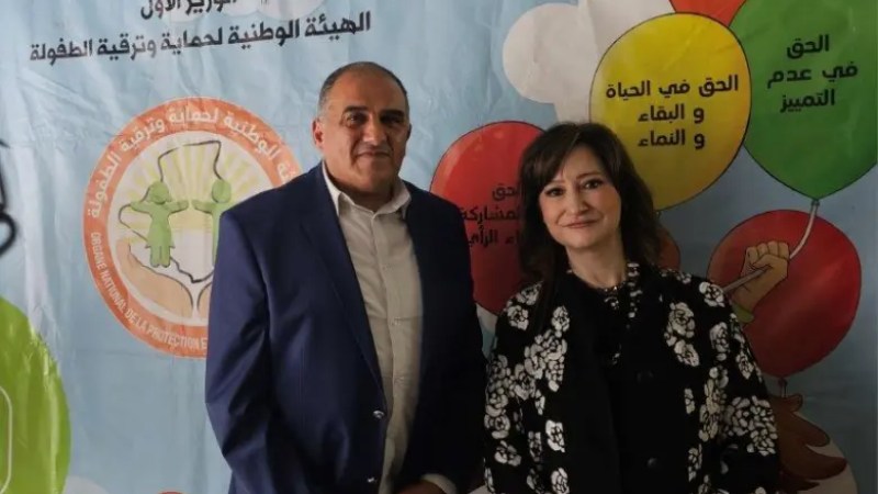 Ooredoo Honors National Children's Day with Special Initiatives