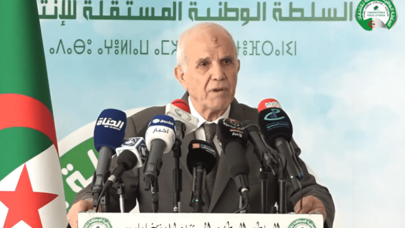 Preliminary List of Presidential Candidates to Be Announced Today
