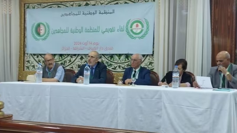 National Organization of Mujahideen Reaffirms Support for Independent Presidential Candidate Abdelmadjid Tebboune