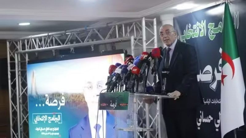 Algeria's Presidential Elections: MSP Candidate Unveils Electoral Program