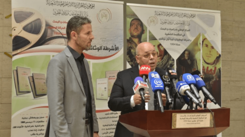 Launch of the "Youth Forum for National Memory": Algeria’s Strategic Move Against Disinformation