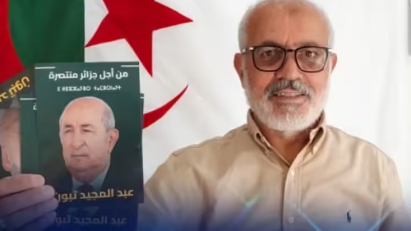Campaign Coordinator for Candidate Tebboune: "We Have Embarked on Our Mission with Dedication, and Our Community in France is Ready to Participate in the Elections"