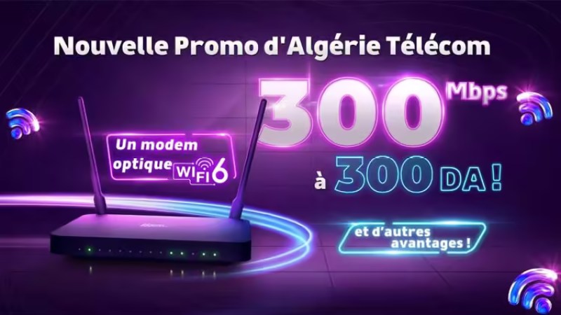 Algérie Télécom Unveils Limited-Time Promotion on FTTH Package