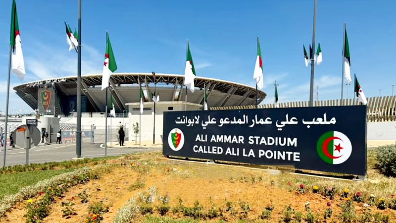 FAF: Ali Ammar Stadium Earns CAF Certification for International Competitions
