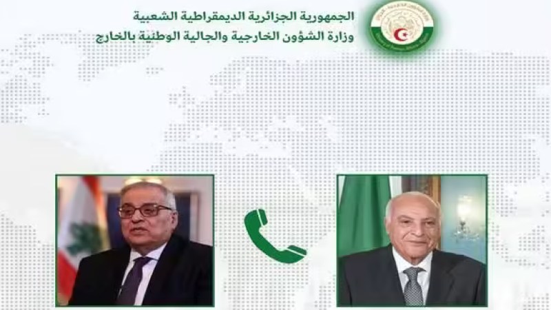 FM Attaf Receives Call from Lebanese Counterpart, Bou Habib, Expressing Gratitude for Algeria’s Support