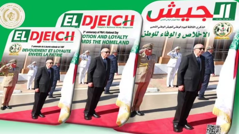 El Djeïch: Algerian People's National Army Assures Comprehensive Security for Upcoming Presidential Elections