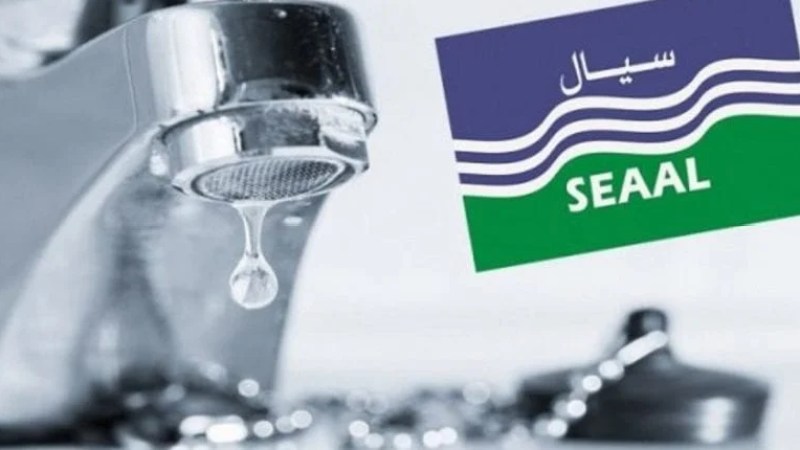 Water Supply Disruptions Impact 14 Communes in Algiers and Tipaza