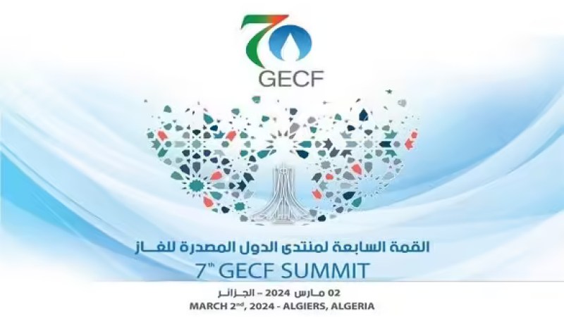 Algeria's Ministry of Communication Releases Special Publication on the 7th GECF Summit in Algiers