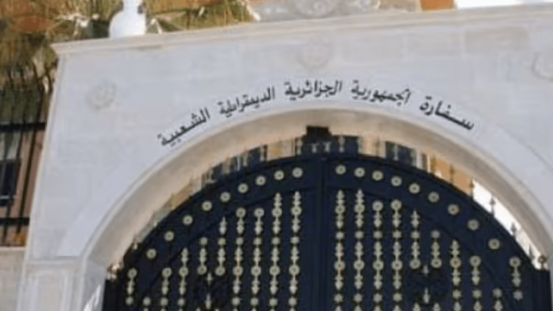 Algerian Embassy in Lebanon Issues Urgent Statement Amid Rising Security Concerns