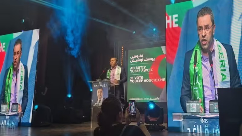 Youcef Aouchiche in Bejaia: "The Time for Change Has Come!"