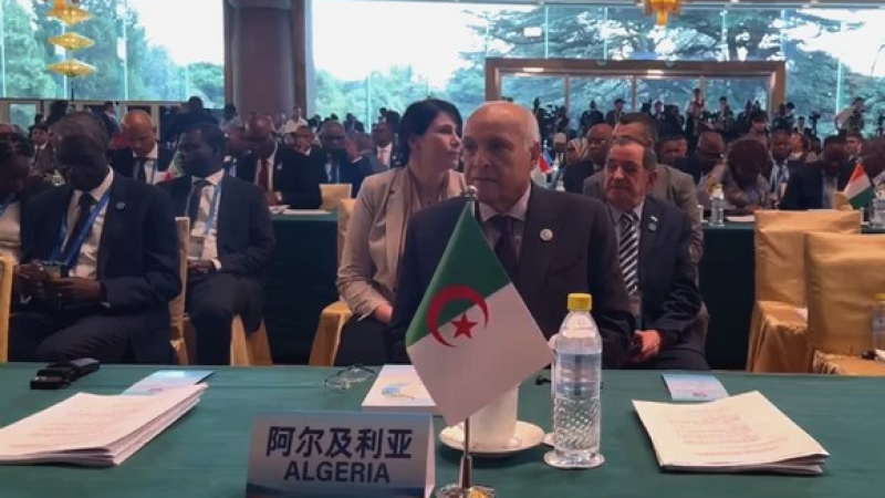 Algeria’s Attaf Delivers Tebboune’s Greetings at the Fourth Africa-China Summit