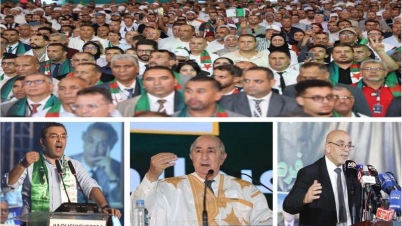 Candidacy Push Intensifies: Calls for National Unity and Voter Turnout Dominate Presidential Campaign