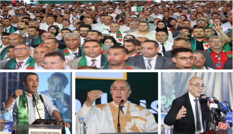 Candidacy Push Intensifies: Calls for National Unity, Voter Turnout Dominate Presidential Campaign
