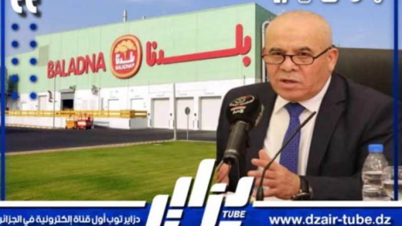 Algeria Set to Revolutionize Dairy Production: Groundbreaking Ceremony for the $3.5 Billion “Baladna” Milk Powder Project