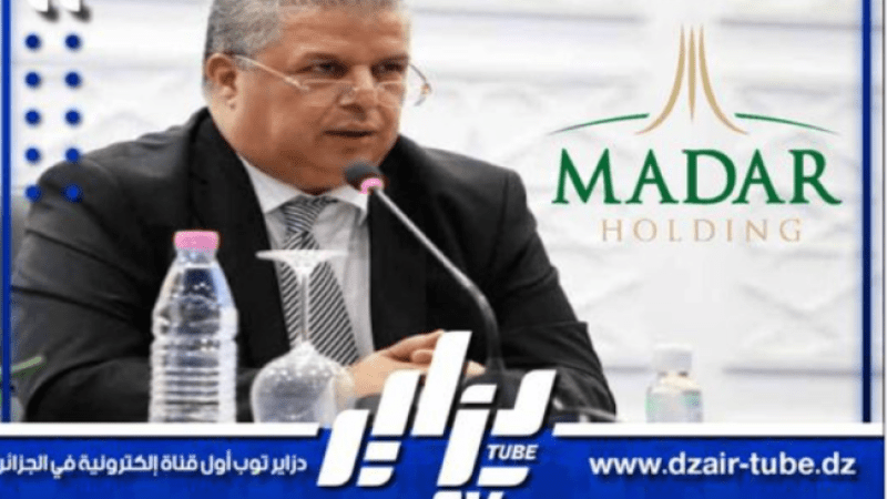 Madar Holding’s Media Discrimination Sparks Outrage: A Stark Marginalization of Electronic Press in Algeria