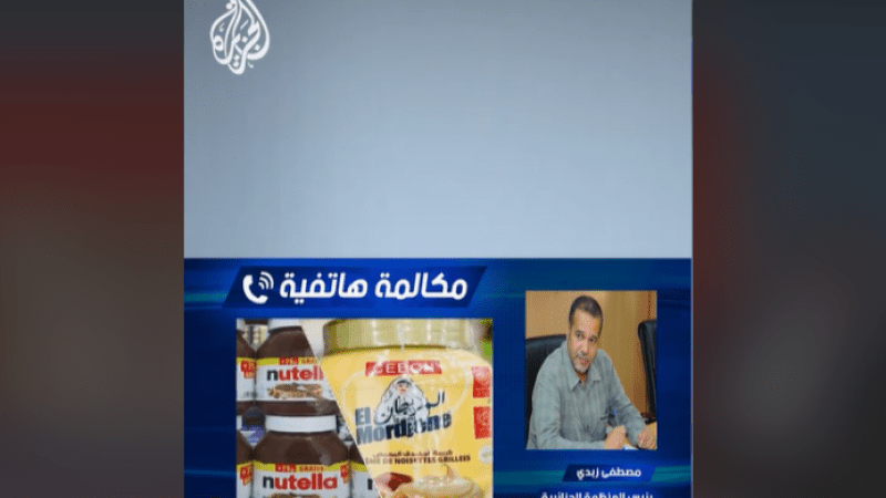 Maamar Gani's Dzair Tube: From Algerian Media Powerhouse to Global Influence, with Al Jazeera’s Endorsement