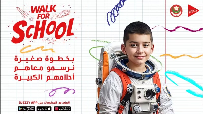 Djezzy Launches ‘Walk for School’ Initiative to Empower Students for a Successful Academic Year
