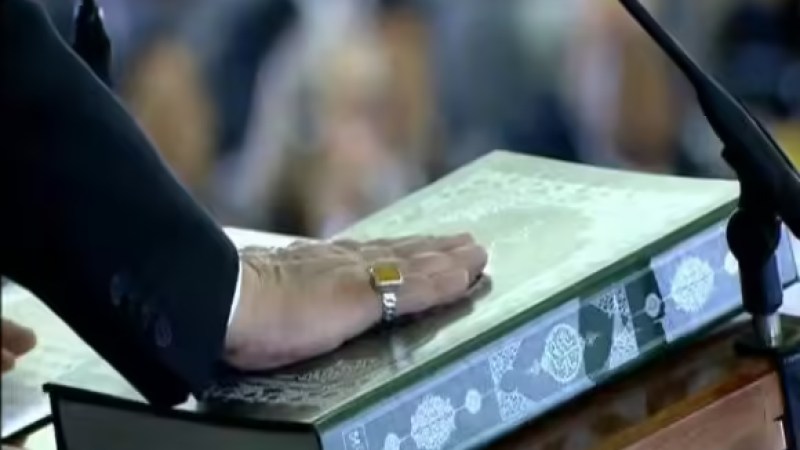 Algeria: The Presidential Oath as Enshrined in the Constitution