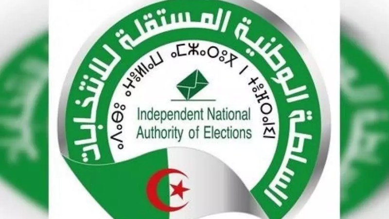 Algeria’s National Independent Authority for Elections Eases Voting Process for Presidential Election