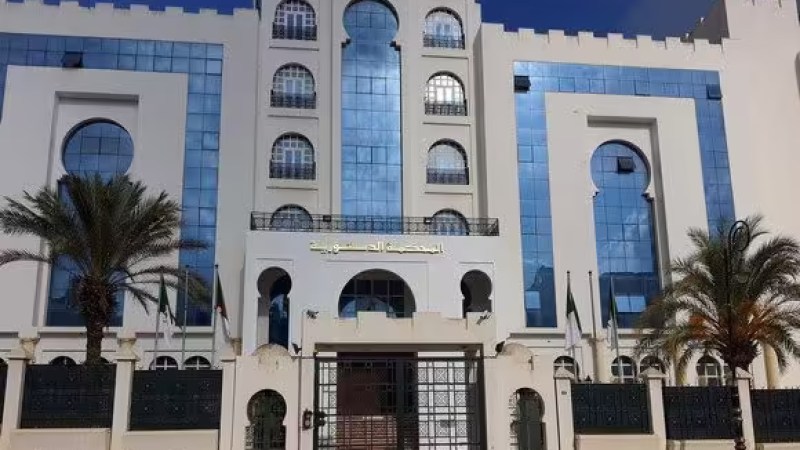 Constitutional Court Set to Announce Final Presidential Election Results