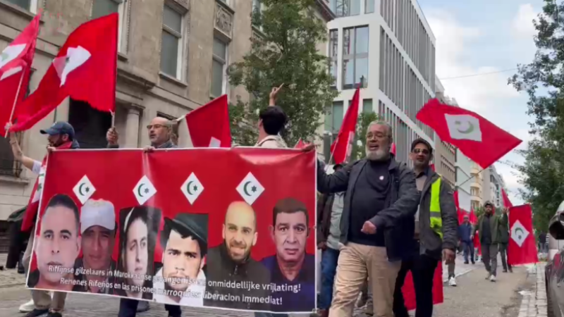 Riffian Activists Rally in Brussels, Marking 103 Years of Rif Republic and Renewing Call for Independence