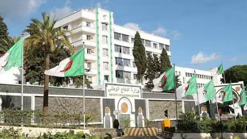 Surrender of a Terrorist in Bordj Badji Mokhtar, Arrest of 17 Terrorist Supporters