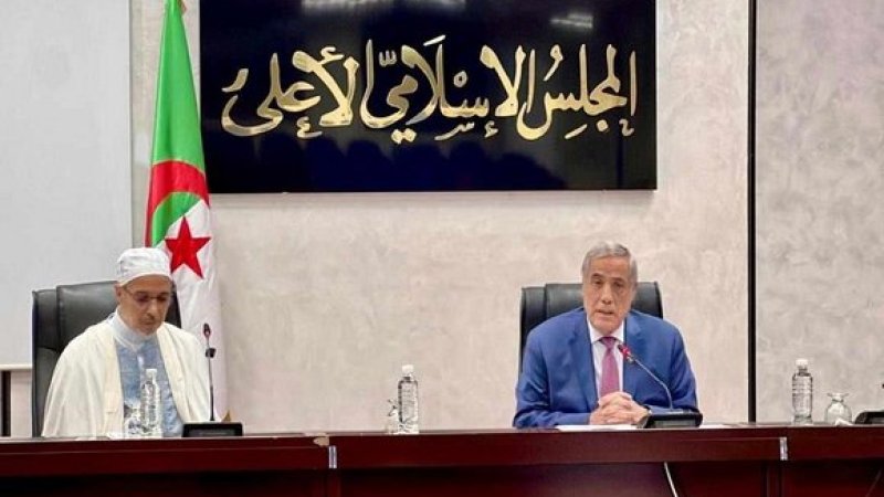 Dr. Mebrouk Zidelkhir Appointed as Head of Algeria’s High Islamic Council