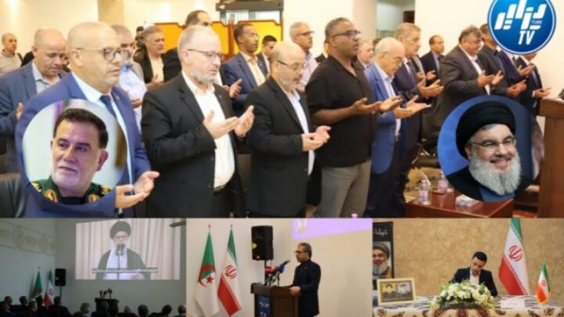 Commemoration of Al-Aqsa Flood and Martyrs on the Road to Al Quds: Iranian Ambassador in Algeria Babaei Reaffirms Support for Resistance, Islamic Unity Against Zionist Occupation