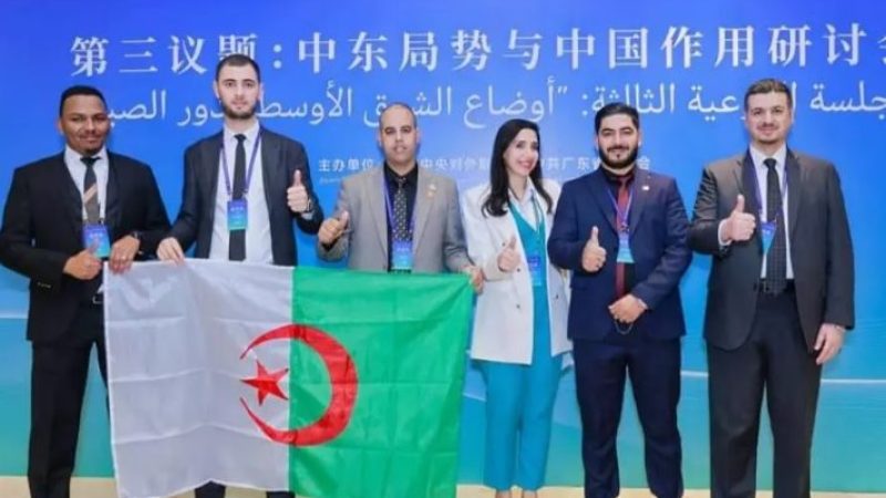 Algerian Youth Council Engages in Third Sino-Arab Forum for Young Politicians