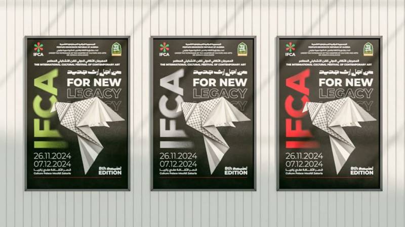 The International Contemporary Fine Arts Festival Returns to Algiers: A Celebration of Global Creativity and Cultural Resistance