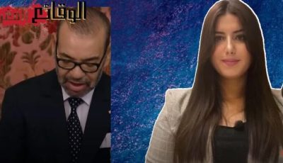 Moroccan Journalist Dounia Filali Criticizes King’s “Green March” Speech, Accuses Him of Using Western Sahara to Distract from Morocco’s Domestic Crisis and Escalate Tensions with Algeria