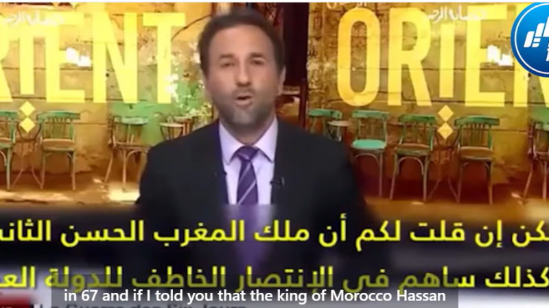 Hassan II's Betrayal: Morocco’s Complicit Role in Zionist Aggression and the Dismantling of Arab Unity, According to I24