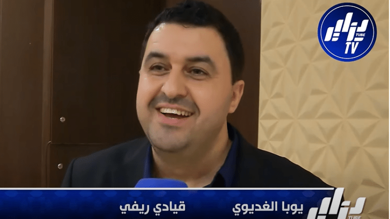 Yuba El-Ghadioui Praises Algeria’s Dzair Tube Channel as a Voice for the Voiceless