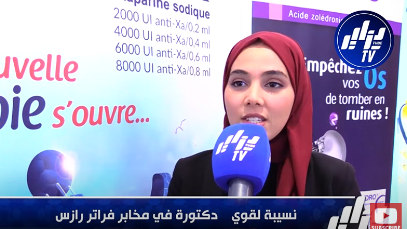 FRATER RAZES Laboratories Illuminates Algeria’s Pharmaceutical Prowess at the 8th International Conference on Hospital Pharmacy and Oncology