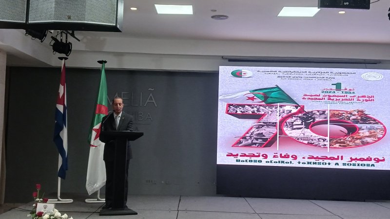 70th Anniversary of Algeria’s Liberation War Celebrated: A Tribute to Revolutionary Unity in Havana