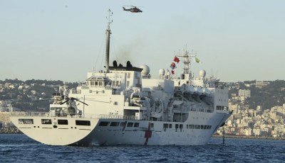 Chinese Naval Hospital Ship “HEPINGFANGZHOU 866” Docks at Algiers Port
