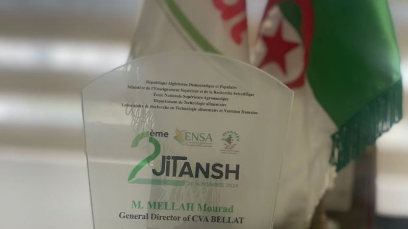 Bellat Group Honored by National Higher School of Agriculture: A Testament to its Commitment to Food Technology and Scientific Collaboration