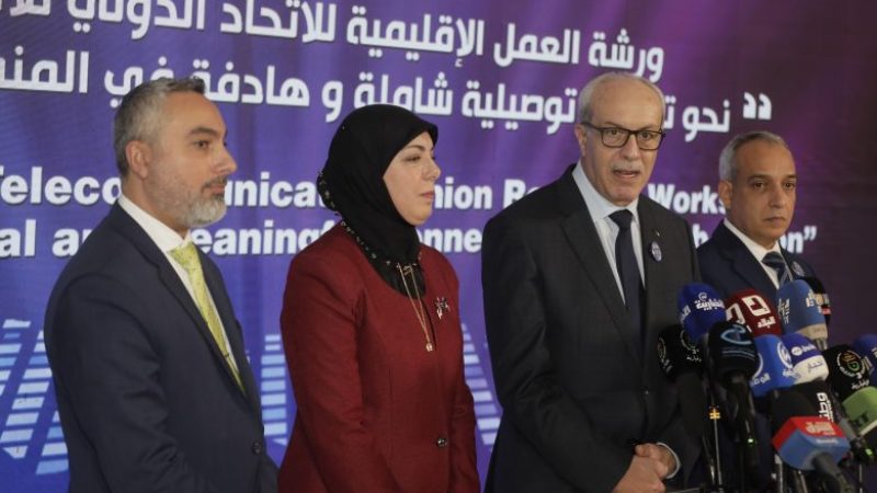 The International Telecommunication Union Commends Algeria's Efforts in ICT Development