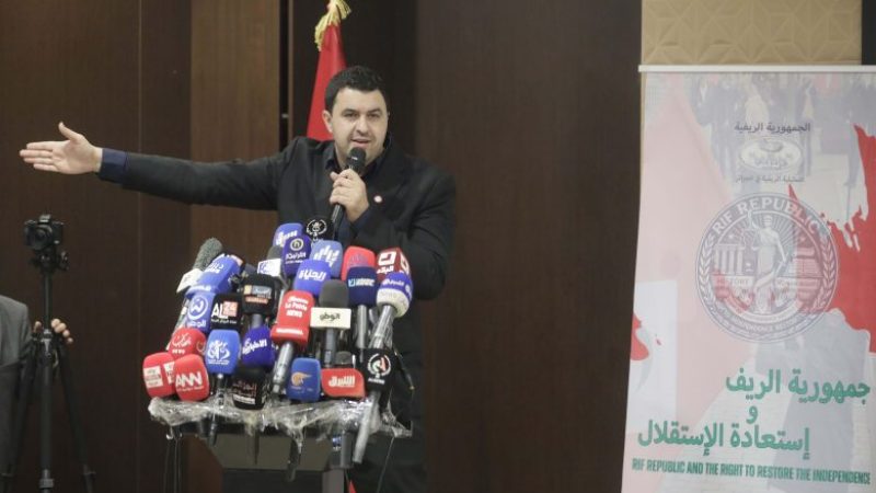 The Rif's National Party Calls for Global Support in Reclaiming Independence from Morocco