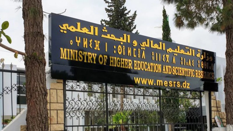 Djillali Liabes University Tops Maghreb and Africa in Shanghai Global Ranking of Academic Subjects, Excelling in Civil, Material, and Mechanical Engineering