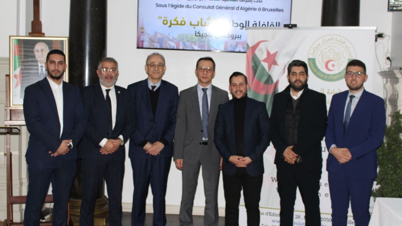 Cheb Fikra (Youth Idea) International Edition Launches in Brussels