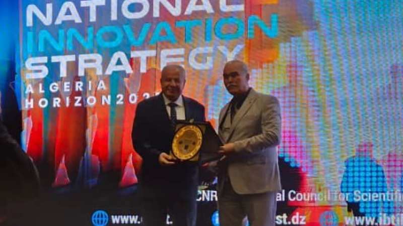 Sonatrach's CEO Participates in the "Innovation in Algeria 2027" Conference: A Commitment to Sustainable Energy Solutions and Technological Advancement