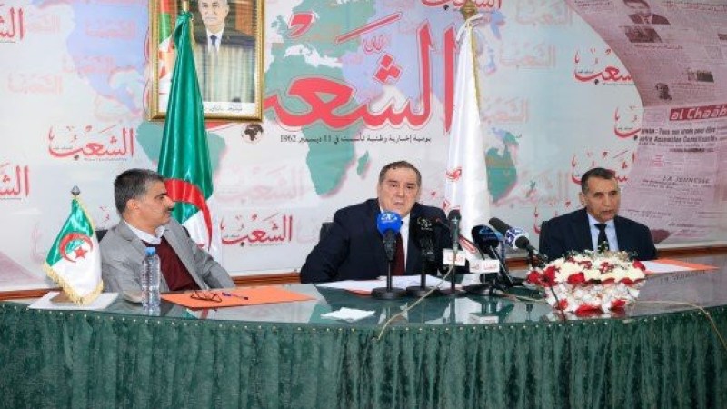 Algerian Minister of Communication Celebrates 62 Years of Echaâb Newspaper's Dedication to National Identity and Journalism Excellence