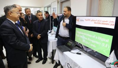 Algeria Embarks on a New Era of Technological Sovereignty: Inauguration of the First National Electronic Chip Laboratory