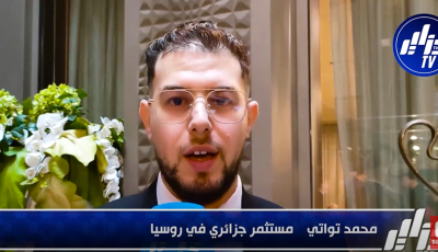 Algerian Entrepreneur Mohamed Touati Pioneers the Export of Algerian Products to Russia