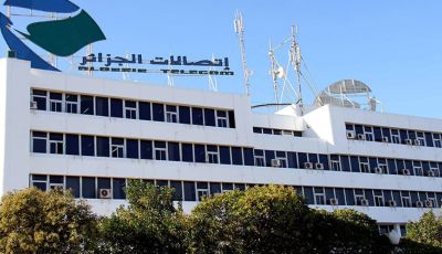 Algérie Télécom Announces Critical System Upgrade Operation