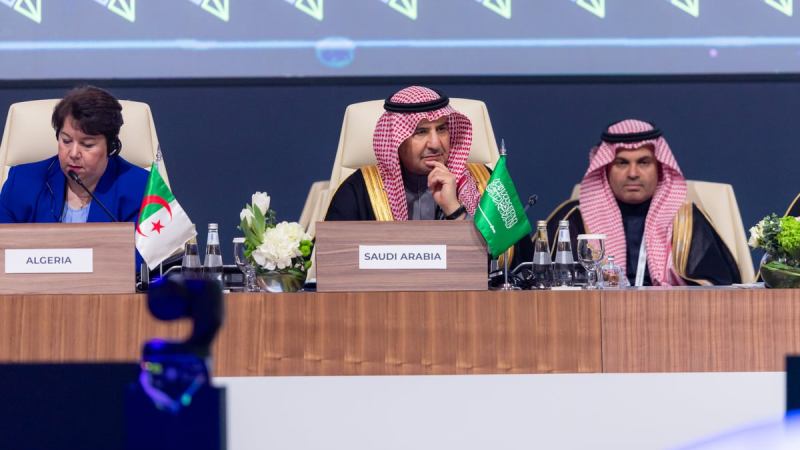 Algeria's Tafer Participates in the 4th International Mining Ministerial Meeting in Riyadh
