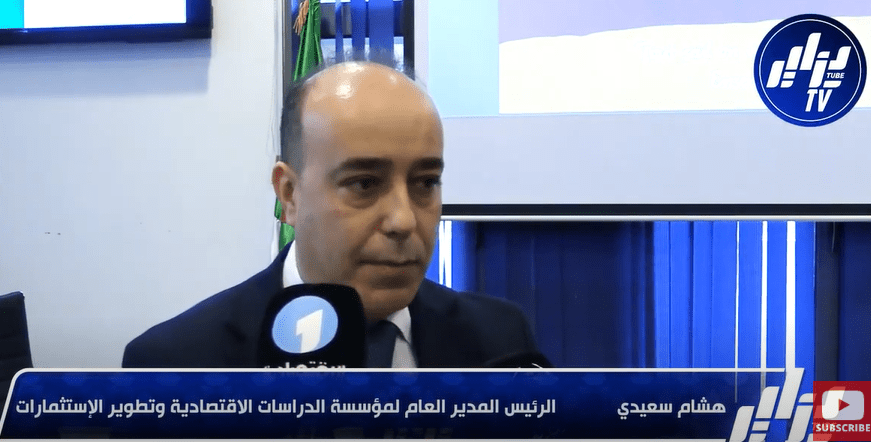 Algeria Launches the ‘Dzair Export Assistance Program’ to Empower National Exporters in African Markets