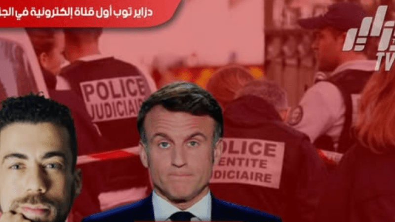 Algerian Sovereignty Under Siege: France's Aggressive Campaign Against Algerian Nationals and Sovereignty